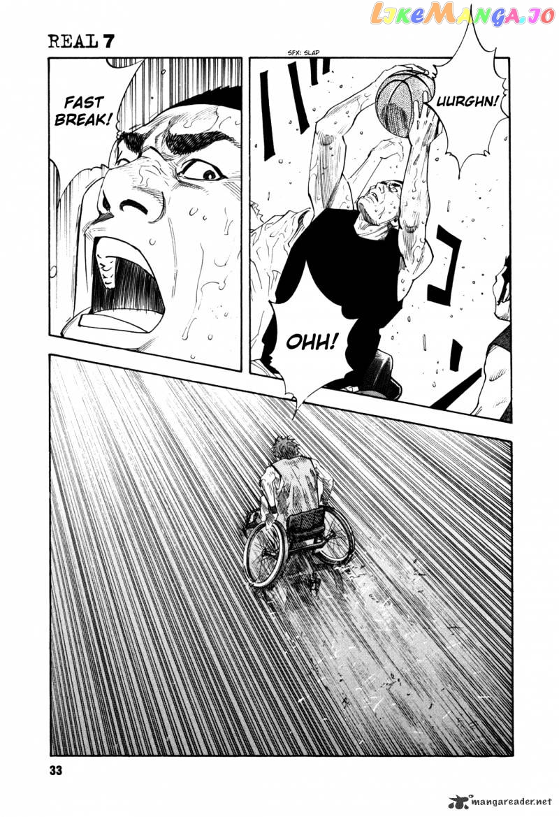 Real, Chapter 37 image 32